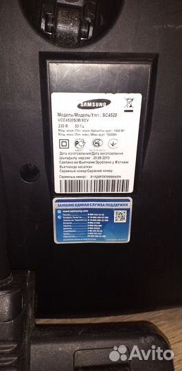 Пылесос samsung безмешковый
