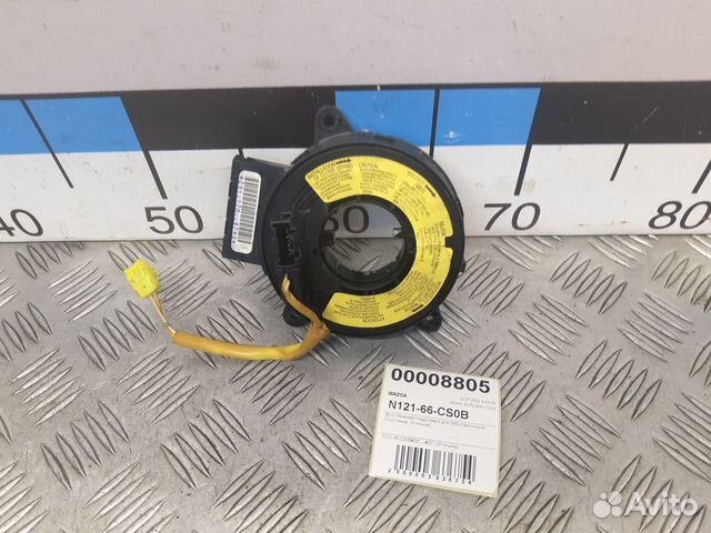 Б/У Механизм подрулевой для SRS (ленточный)