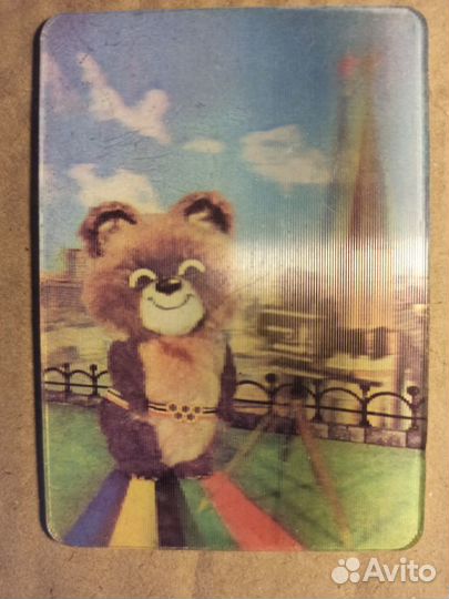 Календарик Олимпиада 1980