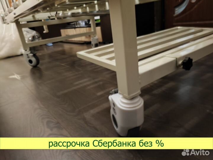 Медицинская кровать механическая