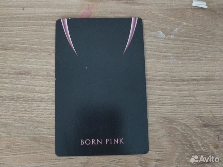 Карточки Born Pink