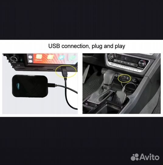 Универсальный CarPlay Ai Box CP-600