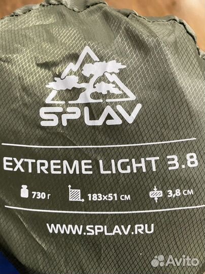 Самонадувающийся коврик