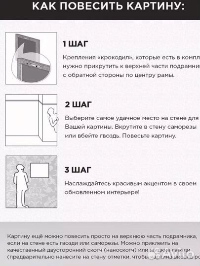 Круглая картина на холсте Панно Золотые Лучи 70х70