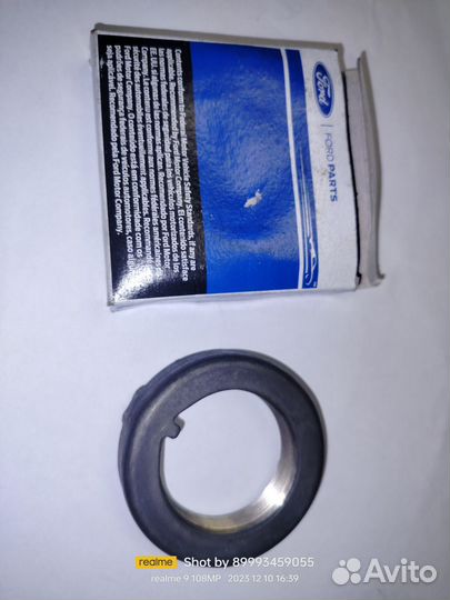 Гайка подшипника ступицы Форд Транзит 2014+