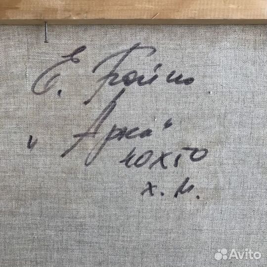 Картина маслом на холсте