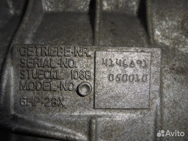 АКПП, BMW X5 2008