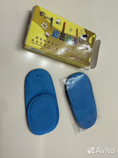 Окклюдер деткий на очки