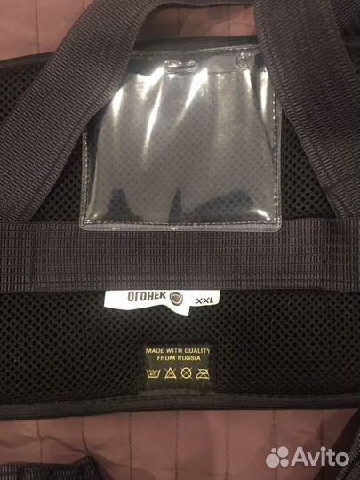 Корсет ортопедический поясничный огонек