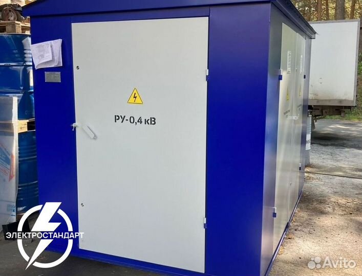 Ктп 900 ква от производителя