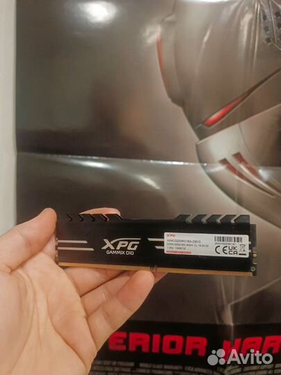 Оперативная память ddr4 XPG 16GB