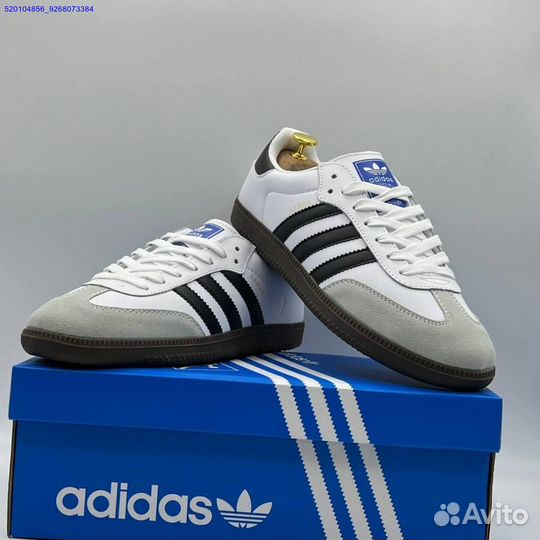 Кроссовки Adidas Samba White/Black (Арт.53294)