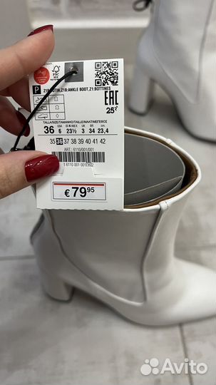 Ботинки Zara, кожаные 36р