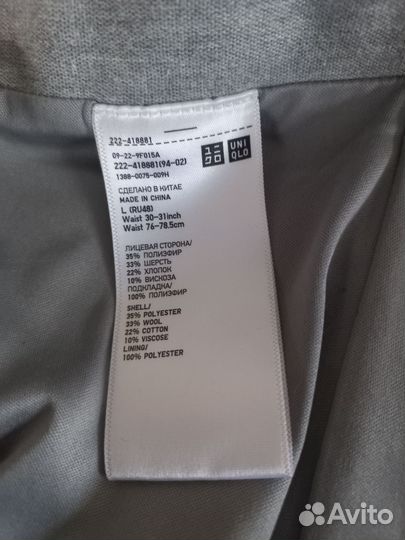 Юбка uniqlo шерсть L