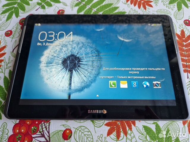 Планшет Samsung Galaxy Tab 2 10.1