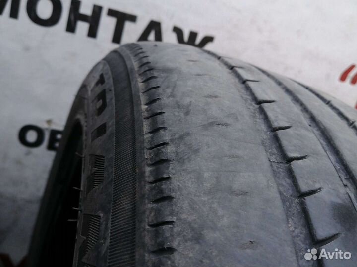 Triangle Sportex TSH11 205/55 R16