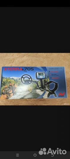 Терка 705 оригинал