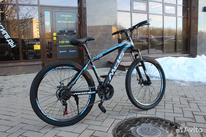 Велосипед горный новый