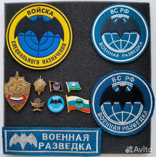 Разведка вс РФ, Военная контрразведка России