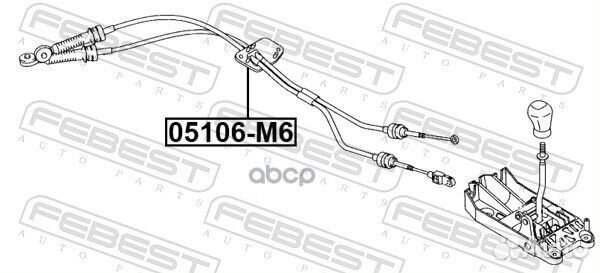 Трос коробки передач 05106-M6 Febest