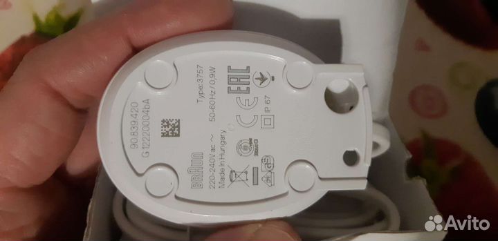 Зарядное устройство для зубной щетки Braun