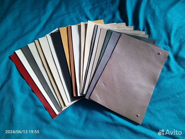 Отрезки кожзам в ассортименте