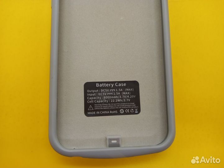 28254 Чехол-зарядка для iPhone