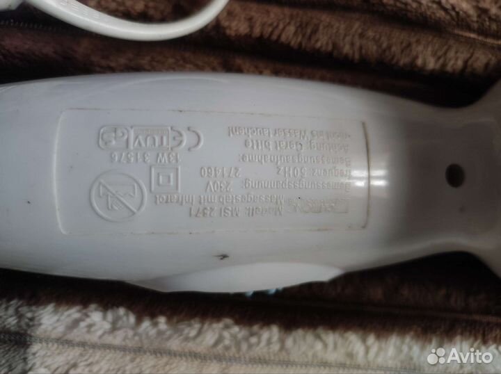 Инфракрасный массажер