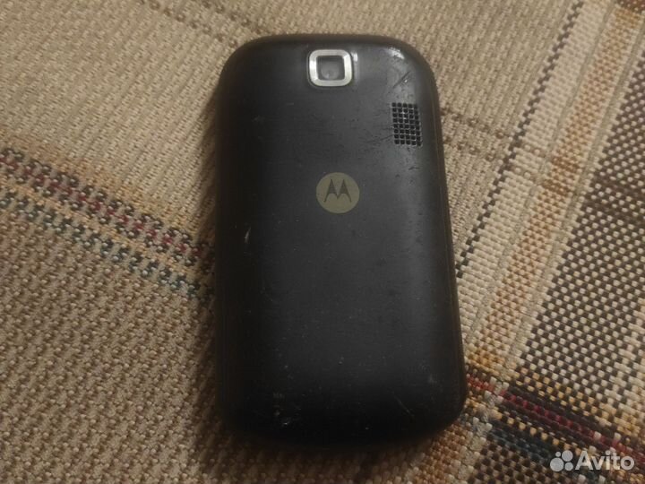 Motorola EX300