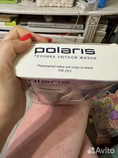 Педикюрный набор polaris PSR 1012