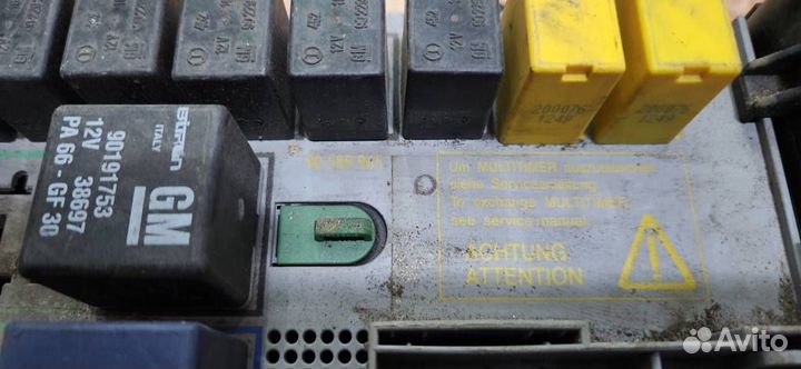 Блок предохранителей салонный Opel Astra G 1998-2