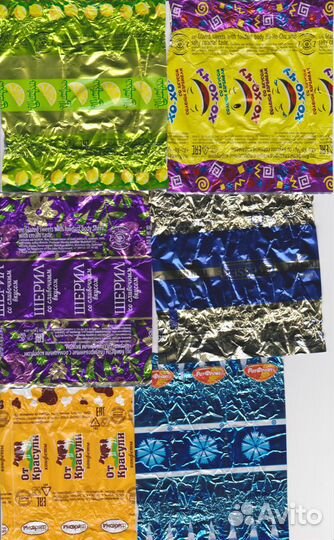 Мини-коллекция конфетных обёрток