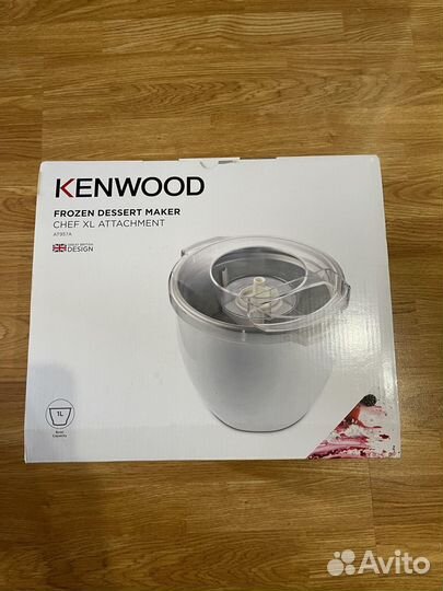 Насадки для кухонного комбайна Kenwood