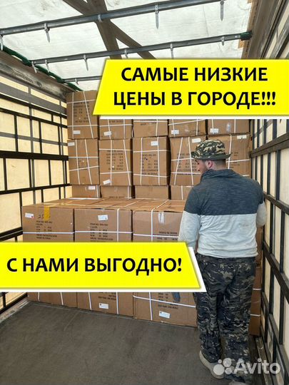 Багги с пультом