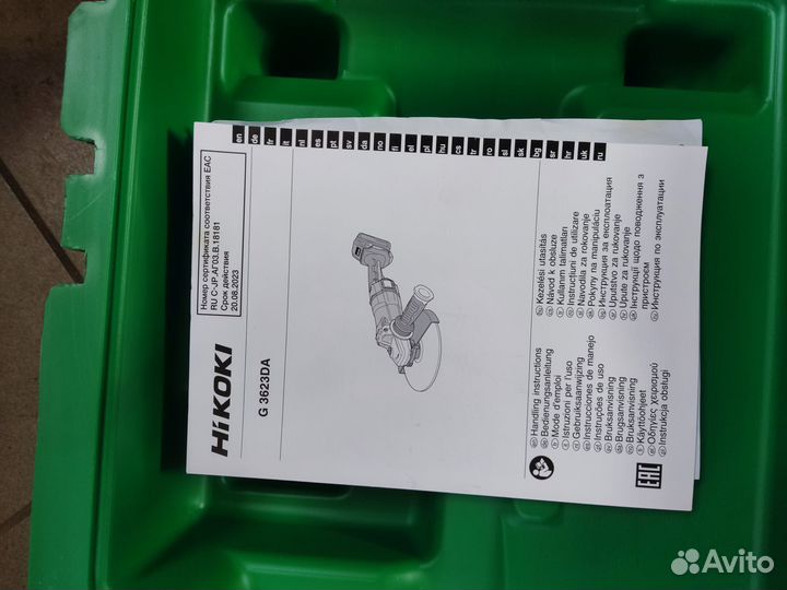 Аккумуляторная ушм hikoki Hitachi 230мм оригинал