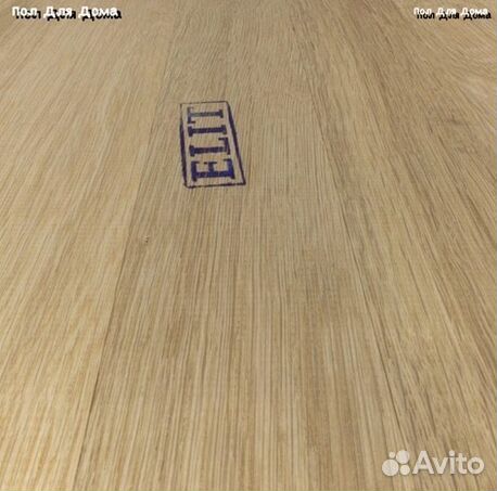 Инженерная доска в наличии