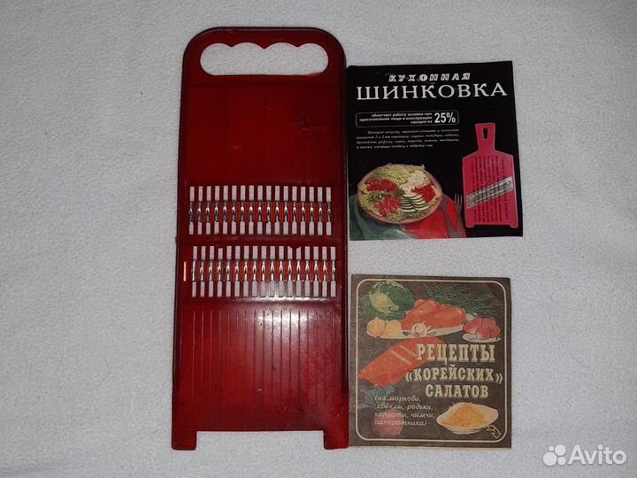 Шумовка/ложка/сито/нож/толкушка/открывашка СССР