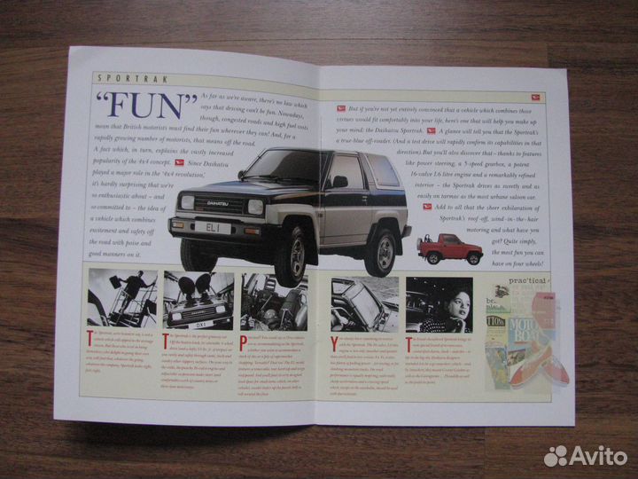 Рекламная брошюра Daihatsu Sportrak