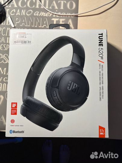 Беспроводные наушники jbl tune 520bt черные