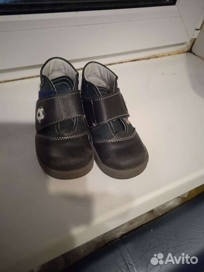 Ботинки для мальчиков демисезонные