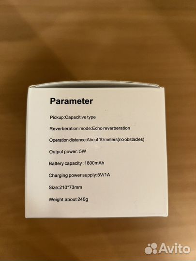 Детский беспроводной блютуз караоке микрофон К5