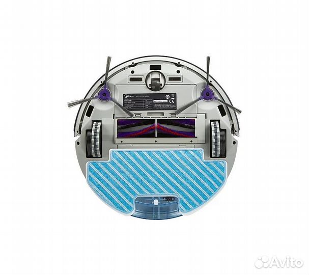 Робот-пылесос Midea I5C, белый