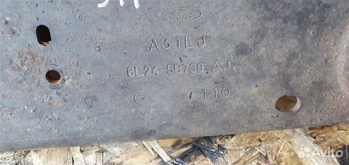 Рычаг задний продольный правый Ford Explorer 4