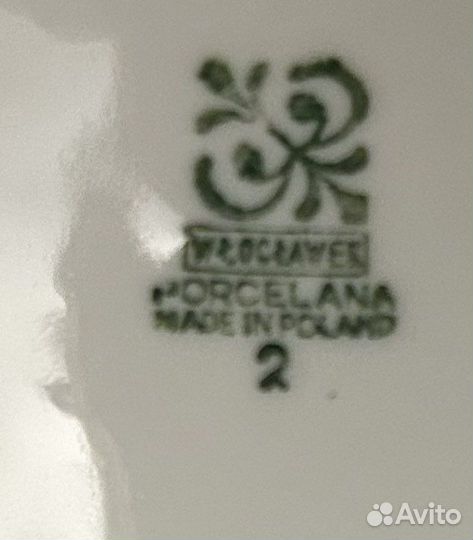 Польский кофейный сервиз. Фарфор 70-е годы