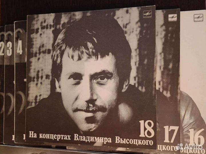 Высоцкий - Виниловые пластинки. Полный сборник
