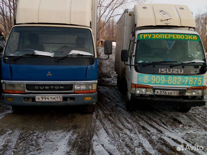 Грузоперевозки