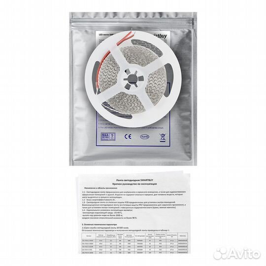 Светодиодная лента Smartbuy 21.6Вт, 12В, 3000K