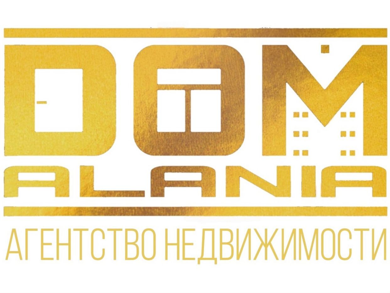 DOM_ALANIA. Профиль пользователя на Авито