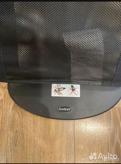 Шезлонг babybjorn сетка
