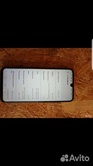 Бу телефоны honor 10i